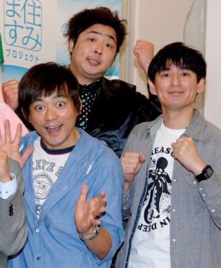 kanpoochi's tweet photo. @yoa946 ほらなんか似てるよ！！👍
だからたぶんようも藤色のジャケット似合う！！！！ https://t.co/fqlyEQdOaF