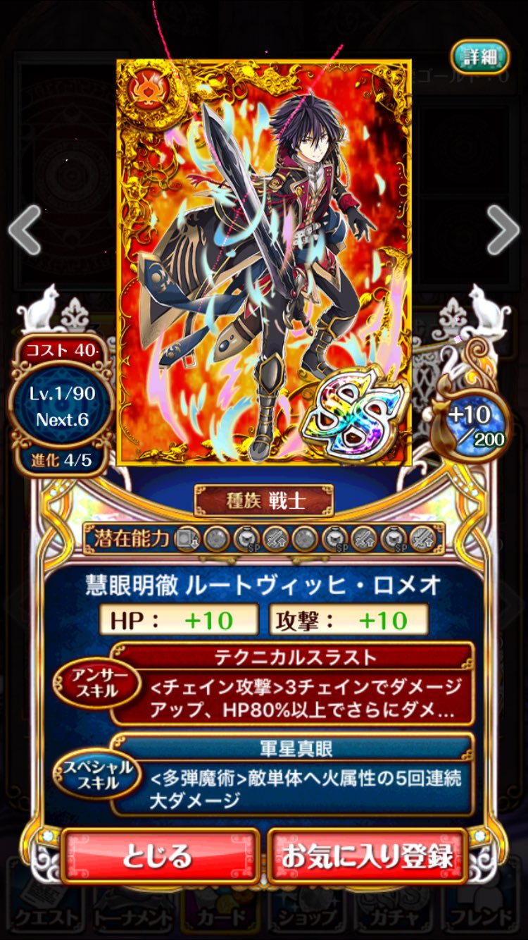 ぴよぴよ Piyopiyo P P P Twitter