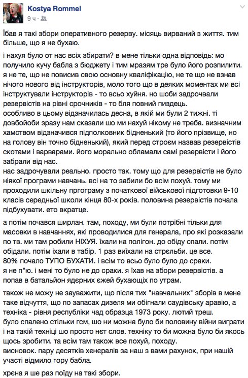 C89GOtKXUAEwWFJ.jpg:large