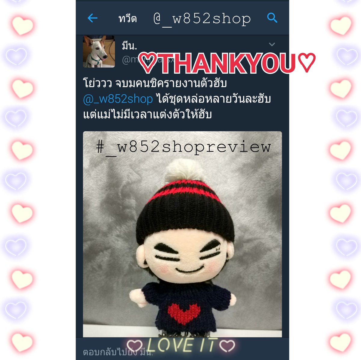 _w852shop's tweet photo. (ฝากรีค่ะ♡)💕 #พร้อมส่ง #เสื้อชัคกี้ 🐣
 มีหลายแบบ ตัวละ109บาทเท่านั้น 
ดูเพิ่มIG👉_w852shop 
#GOT7DOLL #ตลาดกัซ #GOT7FIGURE https://t.co/vJoVhzeEGT