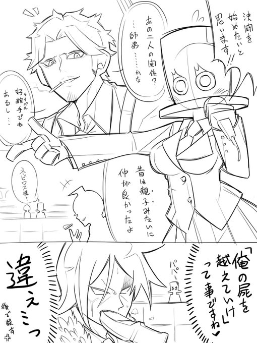 いちひいさくもさん の人気ツイート 1 Whotwi グラフィカルtwitter分析
