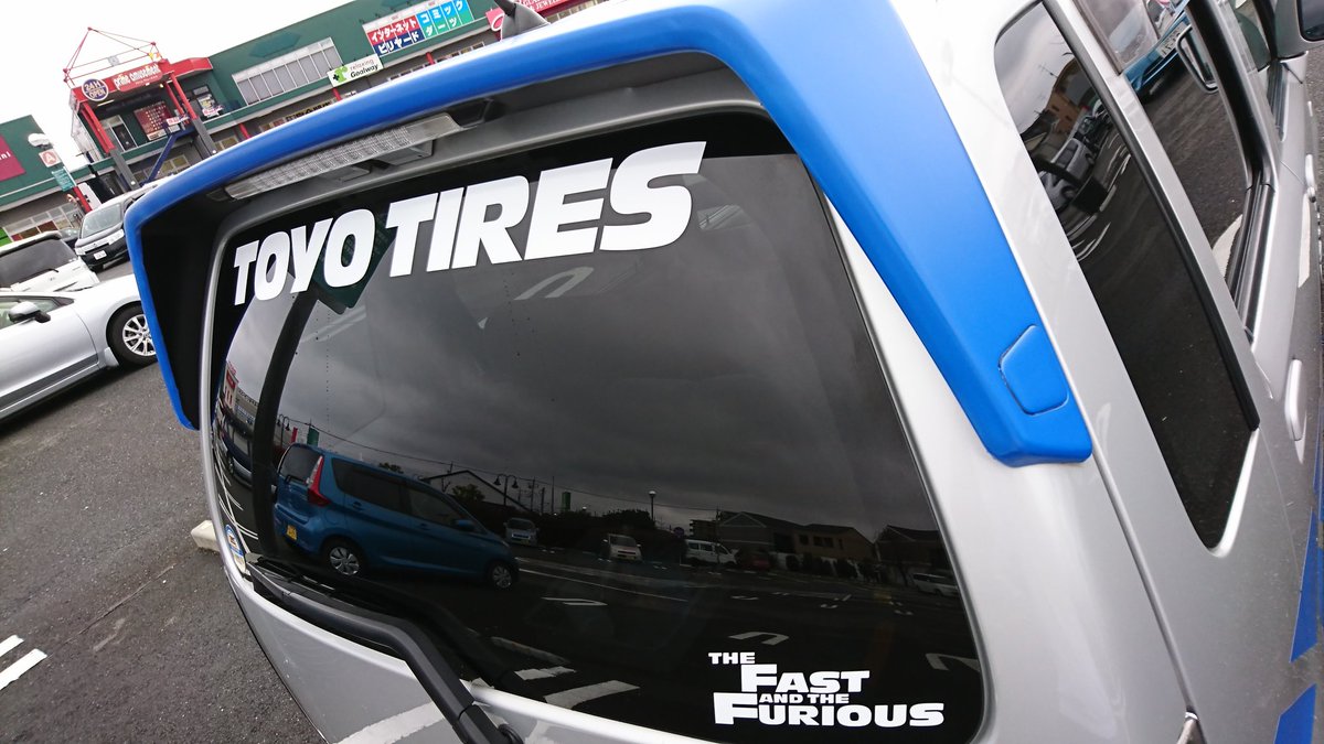 えー、この度ブライアン仕様のRを乗ることになりました！ ..嘘