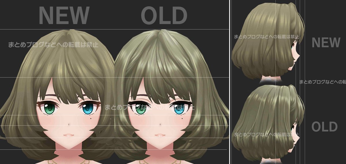 赤髪 今回のデレステ アップデート 4月9日 で モデル修正されたキャラ 高垣楓 R Sr T Co Artugfbbis By Crassula O Via C0nvey 赤髪 今回のデレステ アップデート 4月9日 で モデル修正されたキャラ 高垣楓 R Sr T Co Artugfbbis By Crassula O Via C0nvey