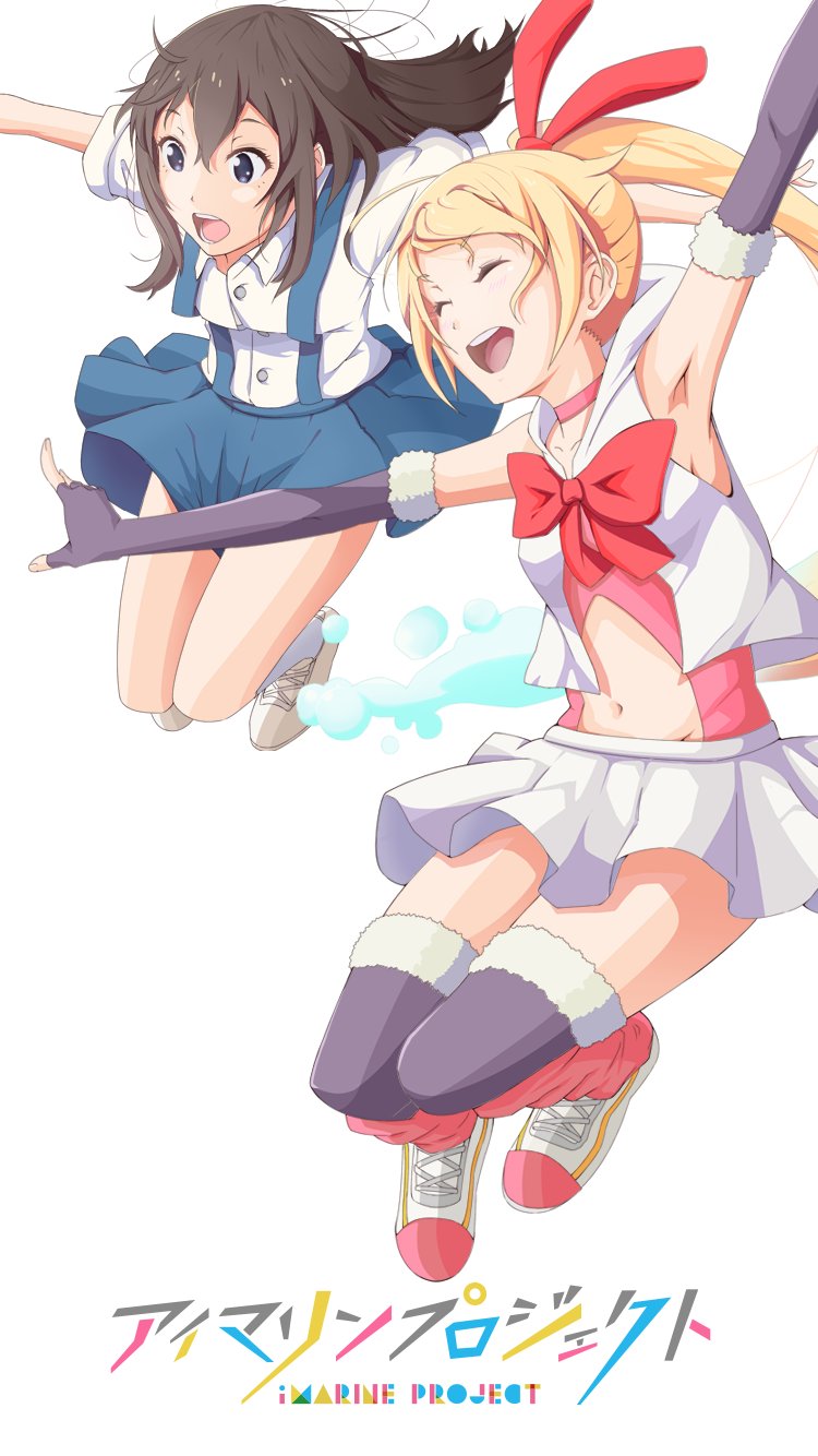 公式 アイマリンプロジェクト Go Wave 配信開始 限定スマホ壁紙re配布 アイマリンちゃん2nd Anniversary Verの公開直前 ダイブルverのスマホ壁紙を再配布 ぜひ拡散 ダウンロードください T Co B0jwh0ozwg 公式 アイマリンプロジェクト Go Wave 配信開始 限定スマホ壁紙re配布 アイマリンちゃん2nd Anniversary Verの公開直前 ダイブルverのスマホ壁紙を再配布 ぜひ拡散 ダウンロードください T Co B0jwh0ozwg