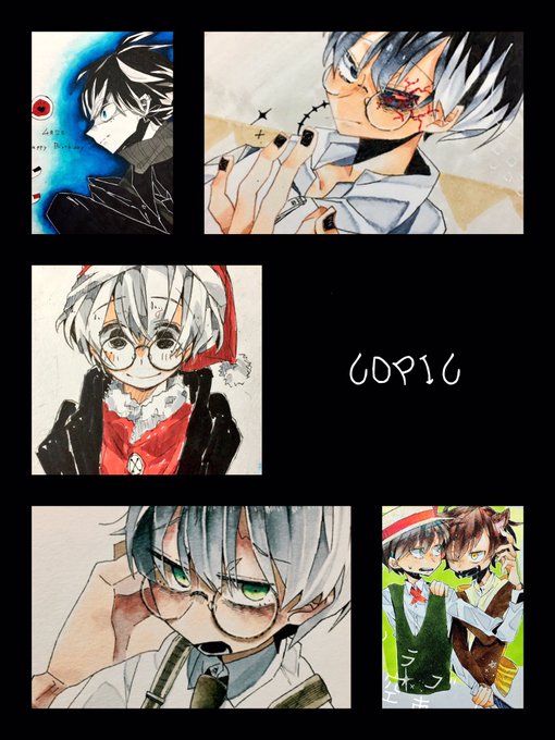 歌い手さん好きと繋がりたい を含むマンガ一覧 ツイコミ 仮