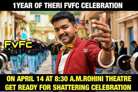 FVFC_official's tweet photo. #1YrofTherificTheri @FVFC_official  CELEBRATION'S

Get Ready #Thalapathy62  Bloods 😊👍 https://t.co/ykN81GUpmO