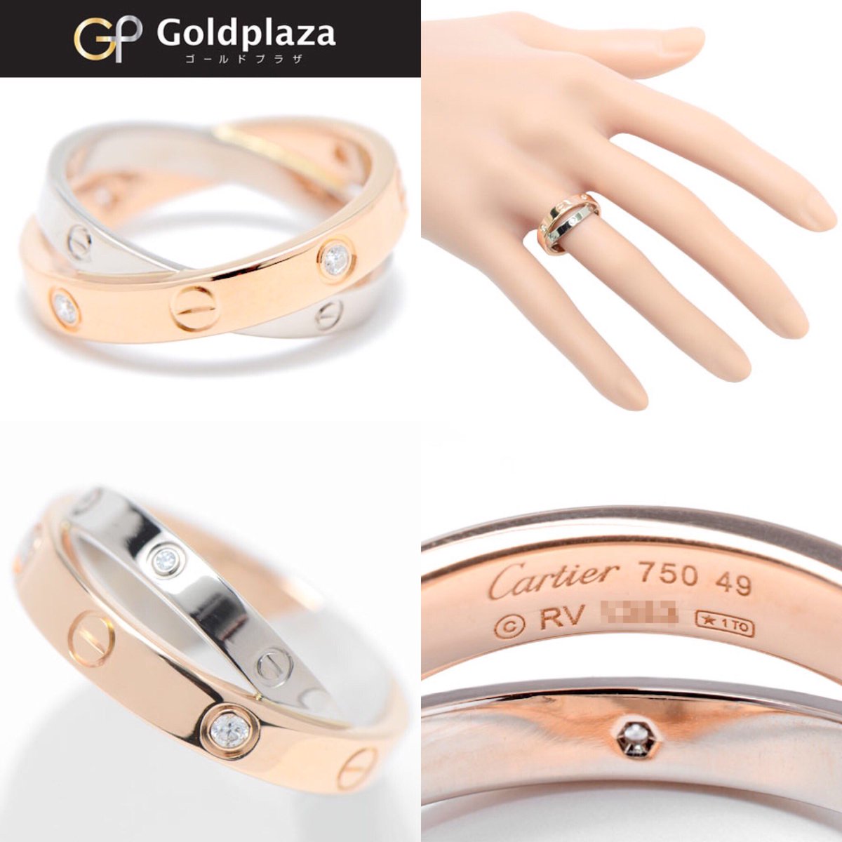 カルティエ #ダブルラブリング #6pダイヤ #750pg wg カルティエ 