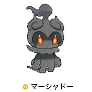 マーシャドーのtwitterイラスト検索結果 古い順 マーシャドーのtwitterイラスト検索結果 古い順