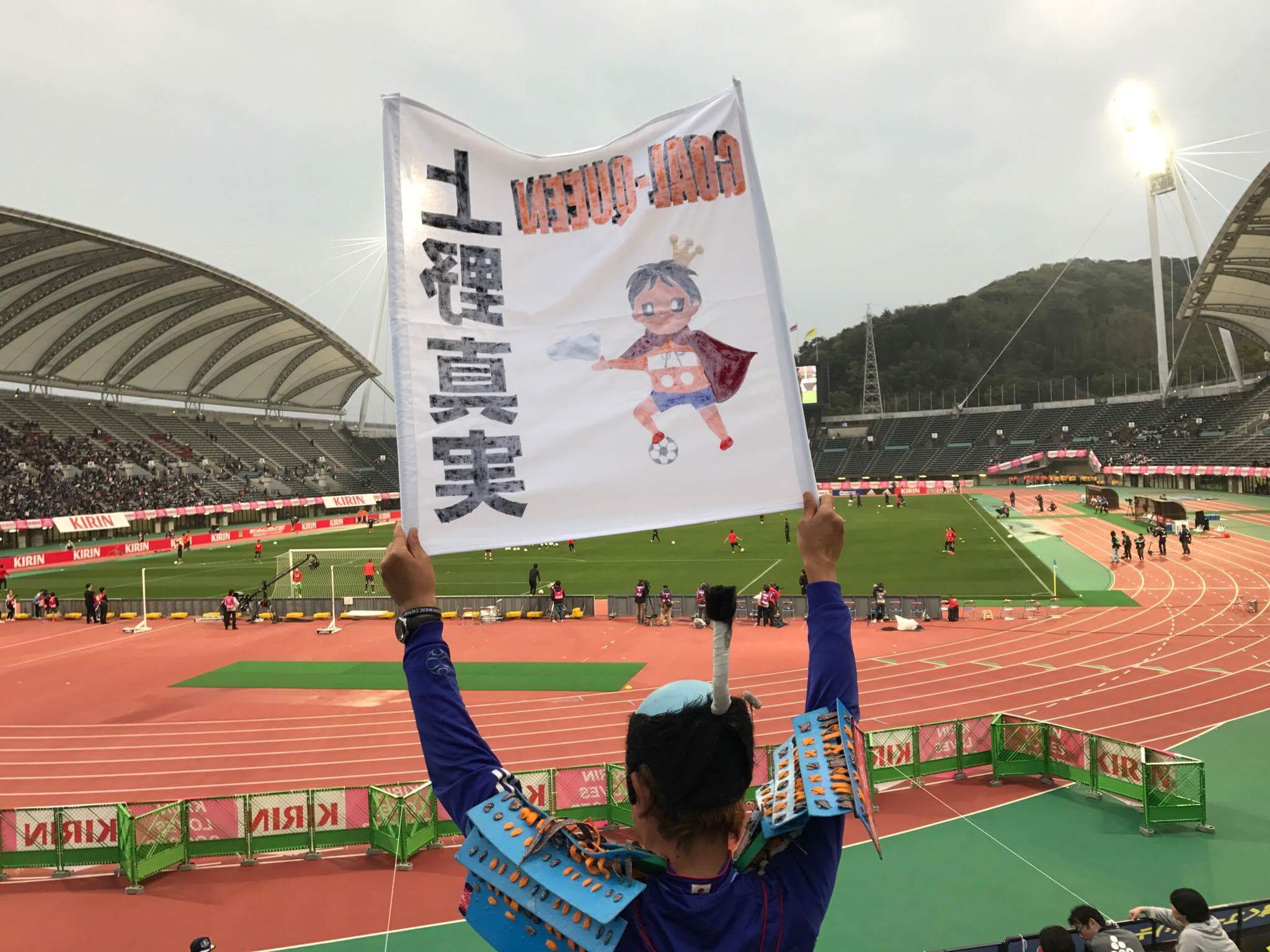 ちょんまげ隊長ツン 火木曜clubhouse22時 ちょんまげ隊熊本支部は 熊本出身 上野選手 トモに愛媛の大矢選手推しです