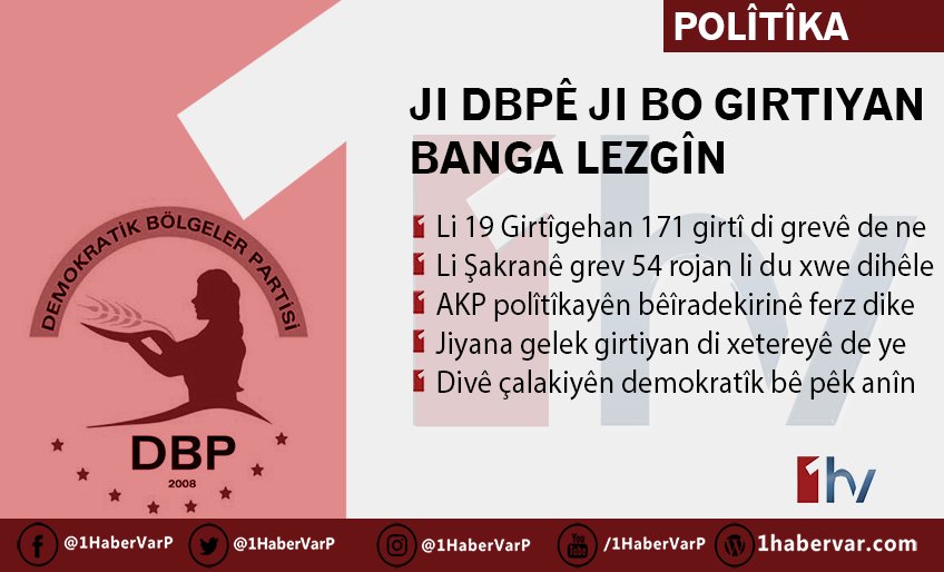 infazdaesitlik's tweet photo. DBP: Jiyan girtiyan xetere ye, divê bi lezgîn tişteke bê kirin
#HungerStrikeResistance
https://t.co/kXao8p4J74 https://t.co/HeyIEMkpjF