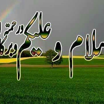 HumabbHumabb3's tweet image. Hadith of the day