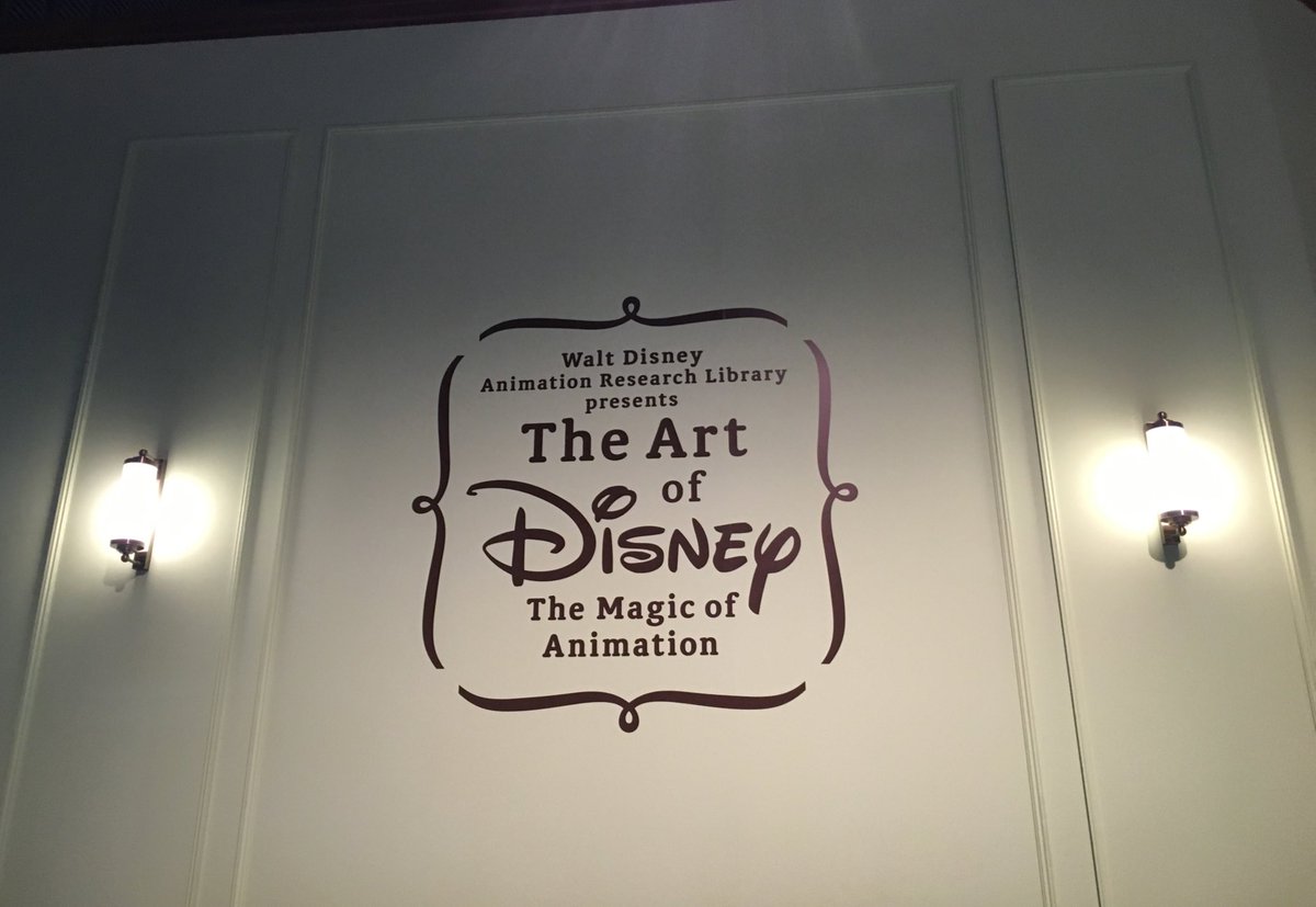 Erika_Goofy's tweet photo. ディズニーアート展…ポストカードが豊富すぎて悩んだ(｡>﹏<｡)💦
本買い忘れちゃったからまた行かなきゃ https://t.co/oXGosgfP0y