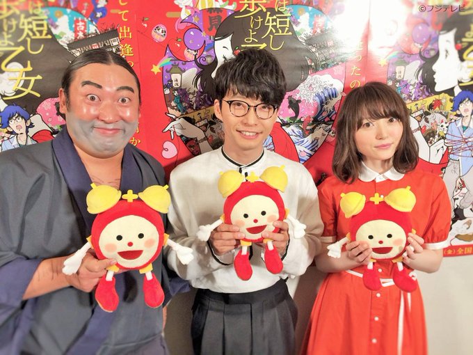 めざましテレビ Cx Mezamashi 17年04月 Page 6 Twilog めざましテレビ Cx Mezamashi 17年04月 Page 6 Twilog