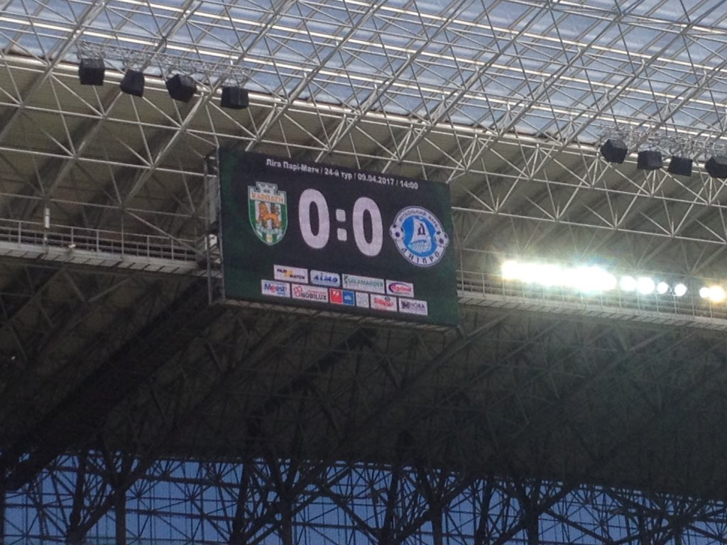 skichko2plus2's tweet image. Невдовзі запалає 🔥 Які у вас очікування від матчу? #KRPDNP