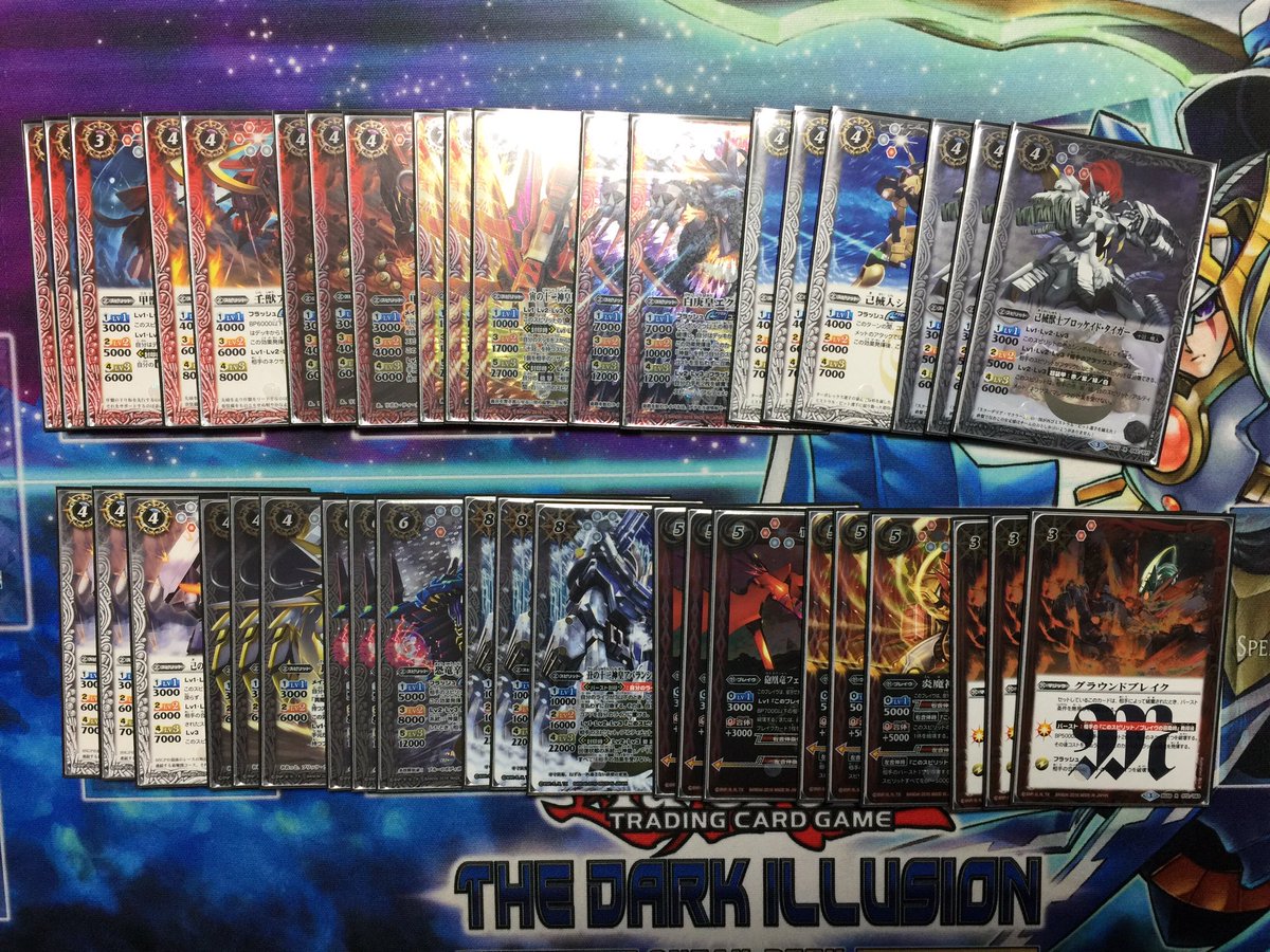 SpringTCG's tweet photo. 本日���バトスピショップバトル優勝は『トマト』さんでした。おめでとうございます！デッキレシピを頂いたのでご紹介します！#バトスピ https://t.co/NQTnvzF4QN