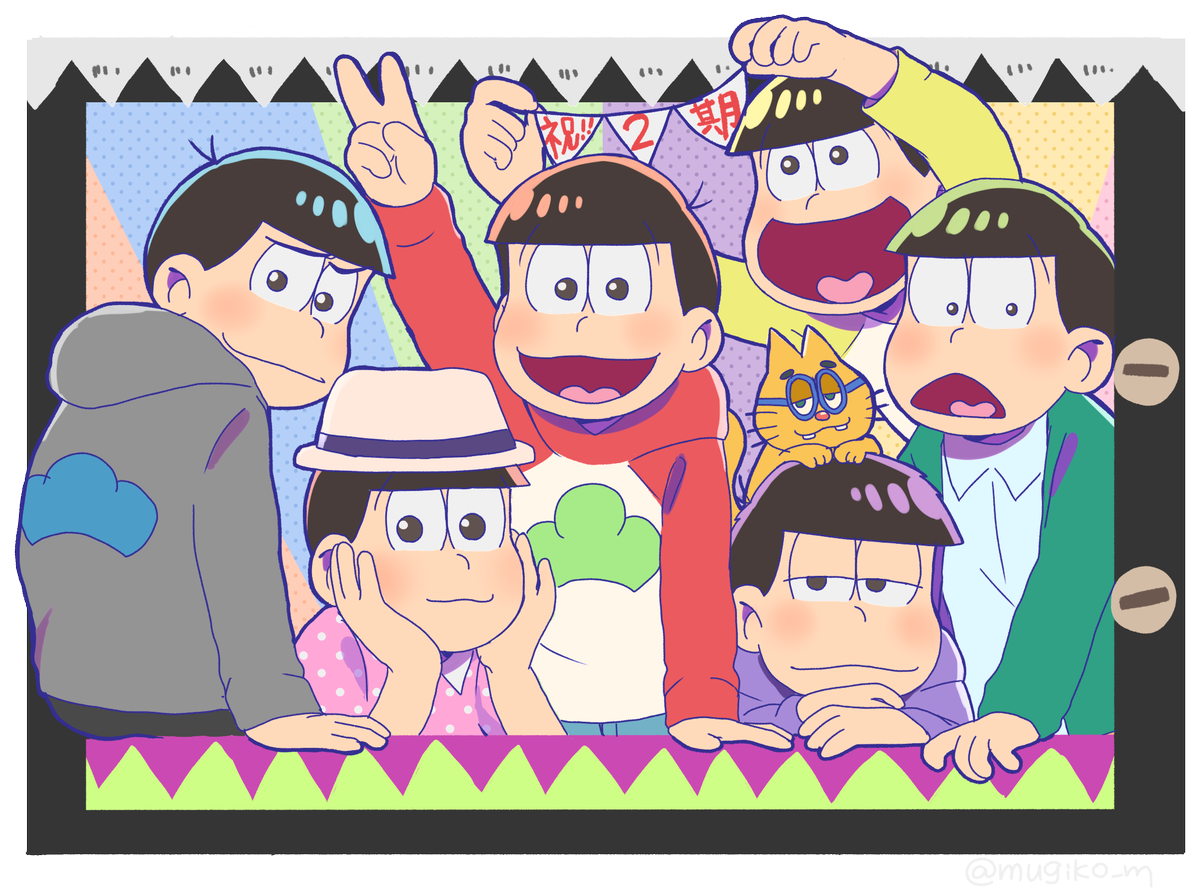 mugiko_m's tweet photo. 二期おめでとうございます～～！！！！！！ https://t.co/ZQQ7rjcBmx