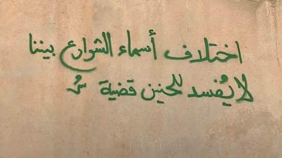 _yaa5's tweet image. ❤💖