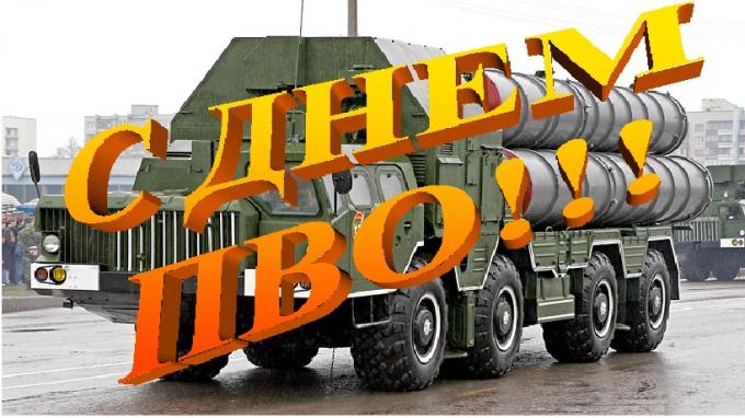 PromarketChat's tweet image. 