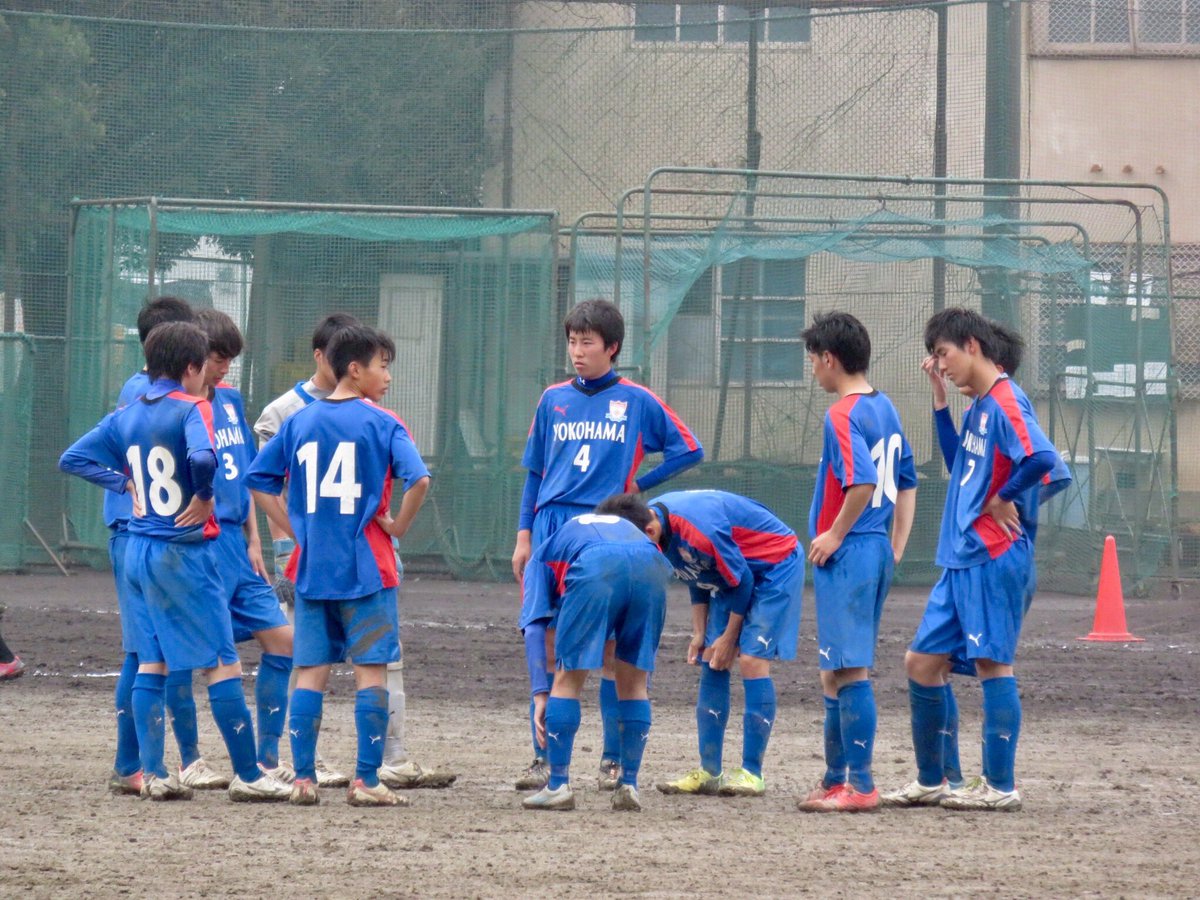 横浜高校サッカー部 非公式 Yokokofc Twitter