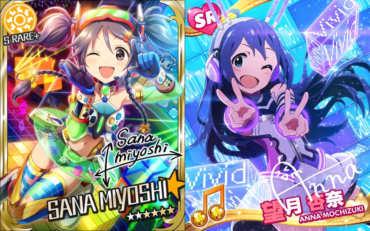 だる בטוויטר ミリp向けアピールですが 三好紗南に声がつくと同じゲーマーアイドル同士 望月杏奈ちゃんとライブでデュエットしちゃうかもしれませんよ ゲーマーアイドル2人の越境vividイマジネーションとか聴きたくないですか 僕は聴きたい 投票ください 第6回 だる בטוויטר ミリp向けアピールですが 三好紗南に声がつくと同じゲーマーアイドル同士 望月杏奈ちゃんとライブでデュエットしちゃうかもしれませんよ ゲーマーアイドル2人の越境vividイマジネーションとか聴きたくないですか 僕は聴きたい 投票ください 第6回