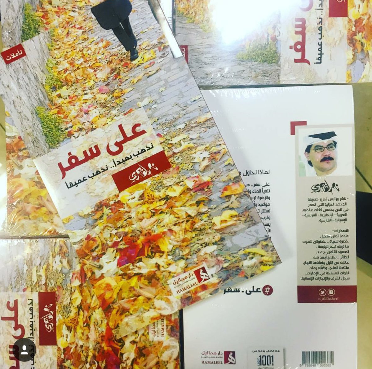 ريان الجدعاني | Riyan Al Jidani tweet media