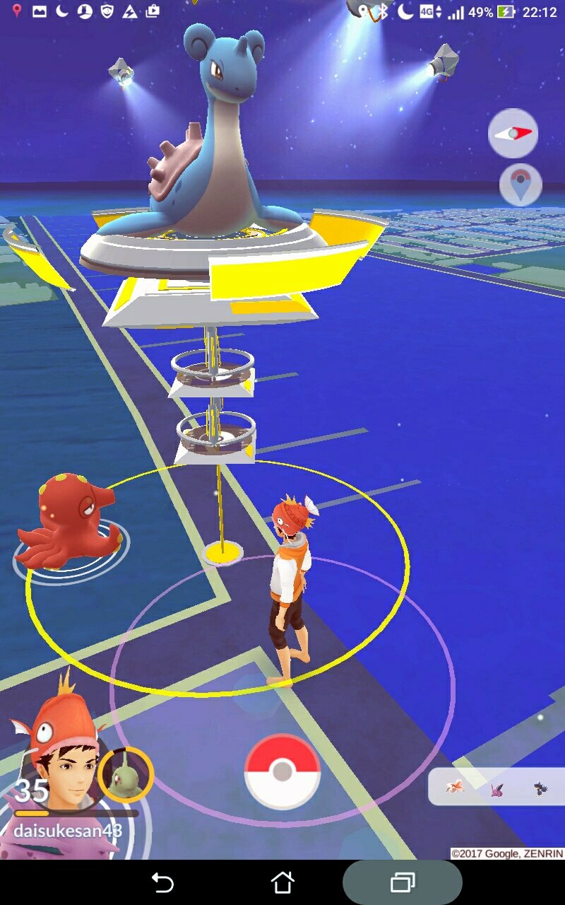 טוויטר だいすけ בטוויטר ポケモンｇｏ ジム攻略後 ラプラス を置きました 海沿いですし あと今日は位置がブレブレで かなりイライラしました 海沿いで寒かった あと歌を歌ってる人がいた 汗 アメに余裕ができたら サンダースを 強化してみたいです 対