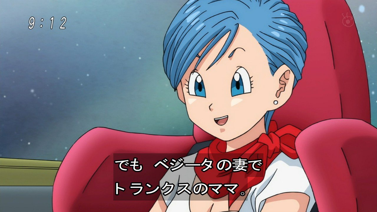 嘲笑のひよこ すすき 本日3月29日は声優の鶴ひろみさん ドキンちゃん 鮎川まどか ブルマほか の誕生日 おめでとう 声優 アンパンマン ワンピース Onepiece Dragonball ドラゴンボール ドラゴンボール超 ドラゴンボールz 鶴ひろみ生誕祭 鶴