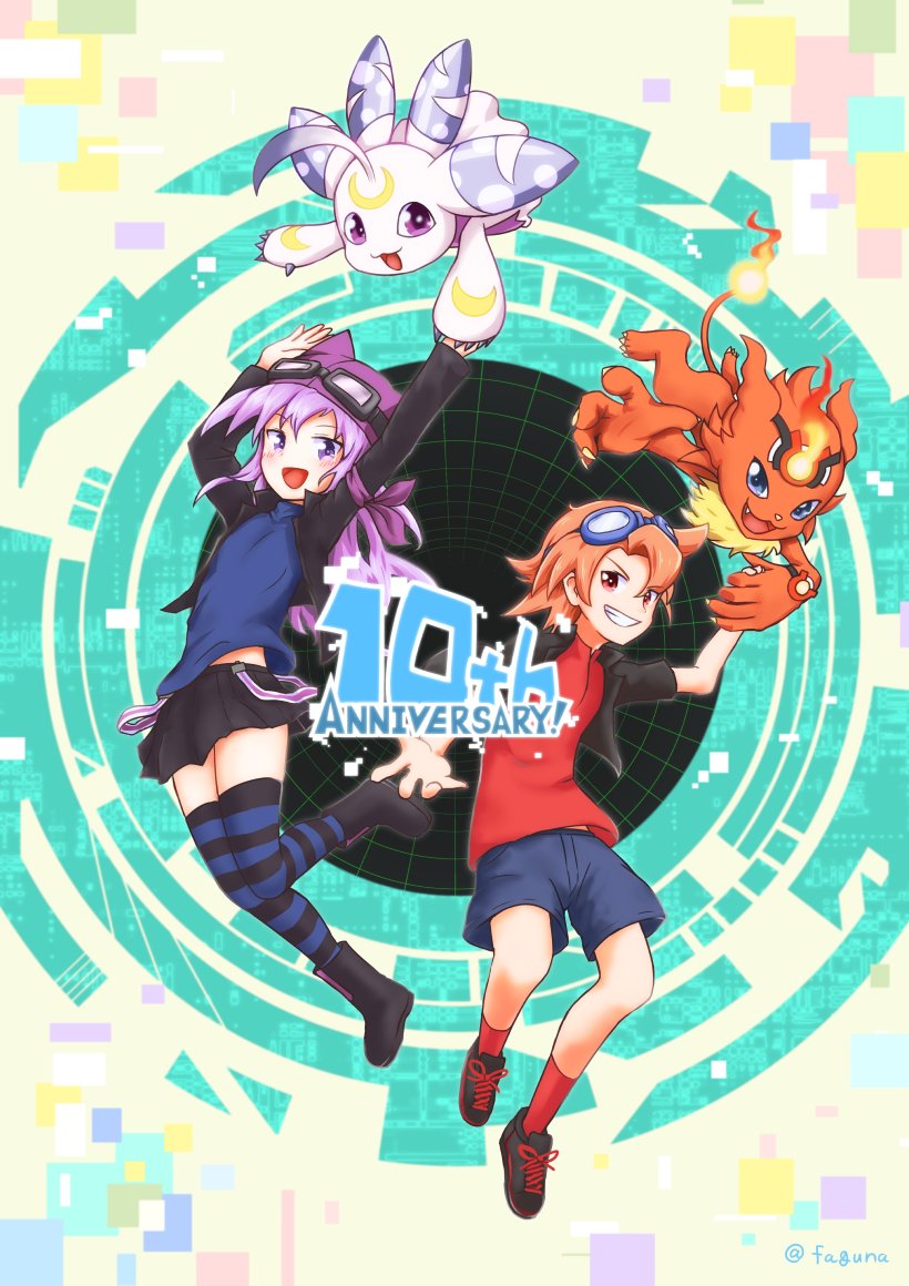 ファグナ デジモンストーリー サンバースト ムーンライト 10周年 ファグナ デジモンストーリー サンバースト ムーンライト 10周年