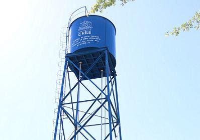 O'Higgins: Consejeros conocen estado de inversión regional en Agua Potable Rural <a href="/CoreOHiggins/">Core O'Higgins</a> radioallen.cl/?p=161558