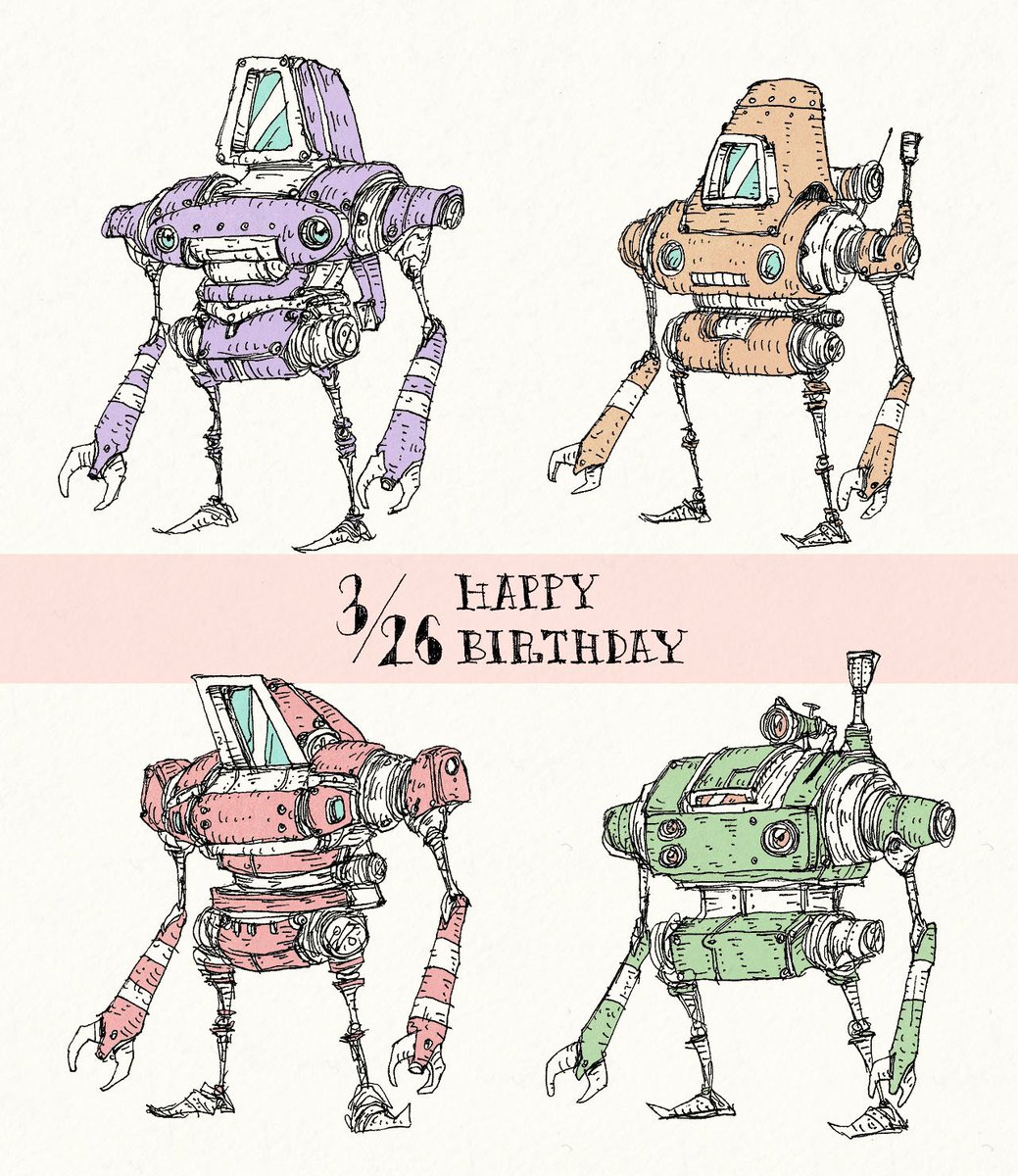 今日も誰かの誕生日。3/26生まれの方、お誕生日おめでとうございます。「ロボットカタログ」
3/26は画家・天野喜孝さんのお誕生日でもあるんですね。FFシリーズがとても有名ですが、タイムボカンシリーズ等のキャラクターデザインもされてますね。
#誕生日 #drawing #イラスト 