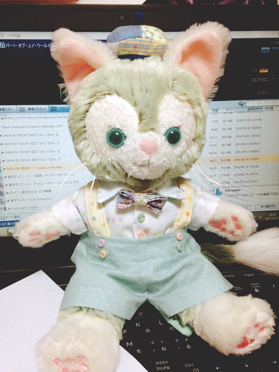 つる Twitter પર ジェラトーニの春服なんとかできた 難しくて作りが雑に見えて安っぽく見える ﾟ ﾟ 帽子が欲しくて既製品のを組み合わせてみたけど浮いてるかな いつものごとくことろさん Cotoro Net より型紙 作り方をいただきました お世話に