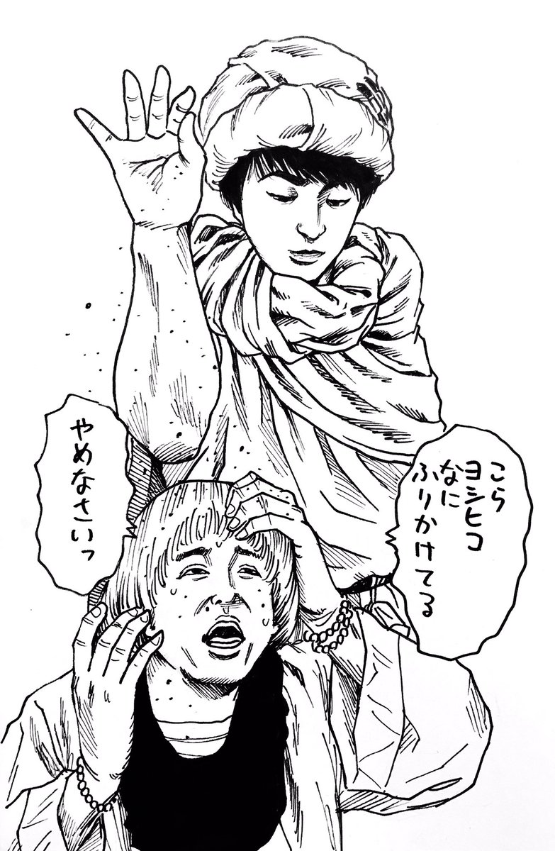 塩 振りかける 元ネタ 塩 振りかける 元ネタ 塩 振りかける 元ネタ 塩 振りかける 元ネタ