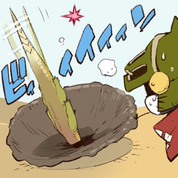 バルファルクのtwitterイラスト検索結果 古い順 バルファルクのtwitterイラスト検索結果 古い順