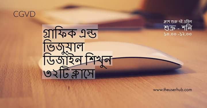 Nilim's tweet photo. https://t.co/2aOPr5us6e