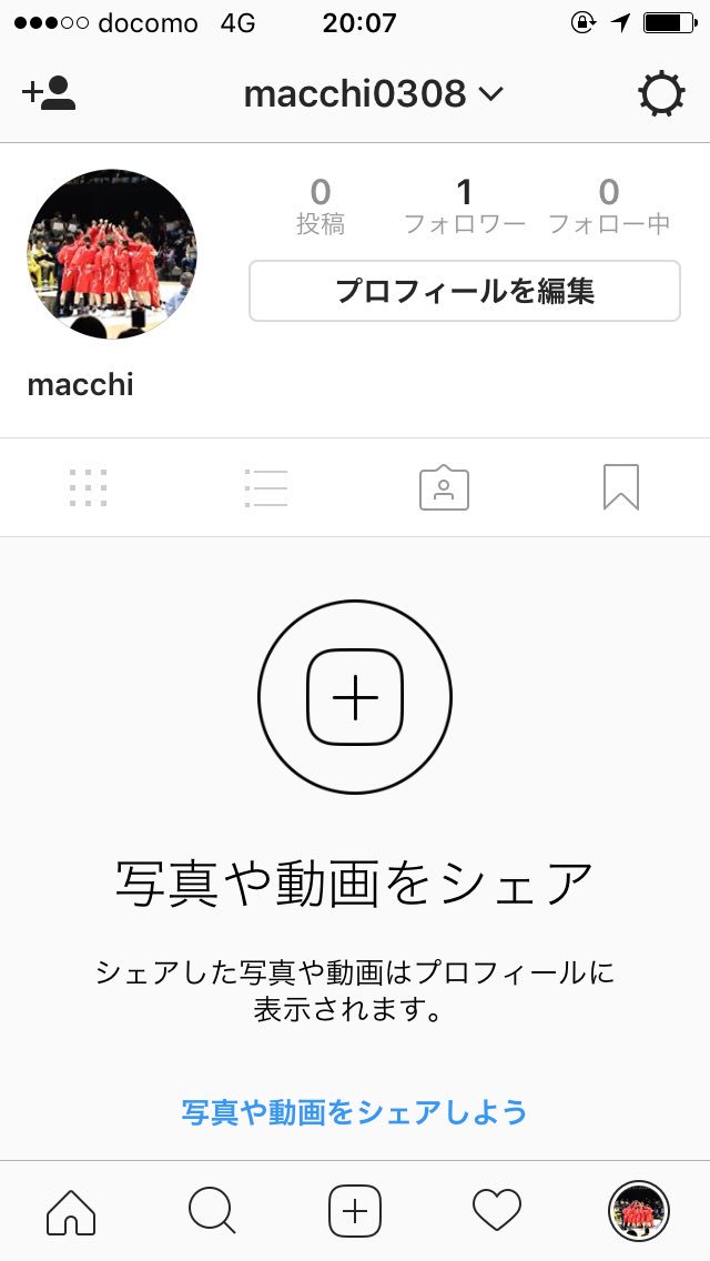 machirui's tweet photo. インスタフォローしてくださーい(*^^*)すぐライブ��ますよー！ https://t.co/IFjayCXhLk