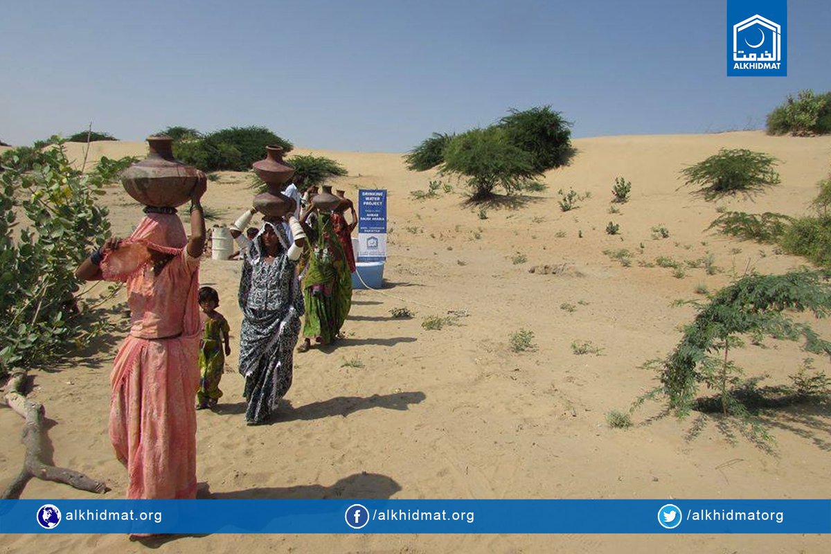 AlkhidmatOrg's tweet photo. Over a million people benefit from #AKFP water project. Extend your donations to ensure drinking water for everyone. https://t.co/td1pW1iEtL