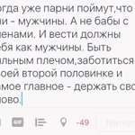 Photo by АНАСТЕЙША (@Unicorn151)