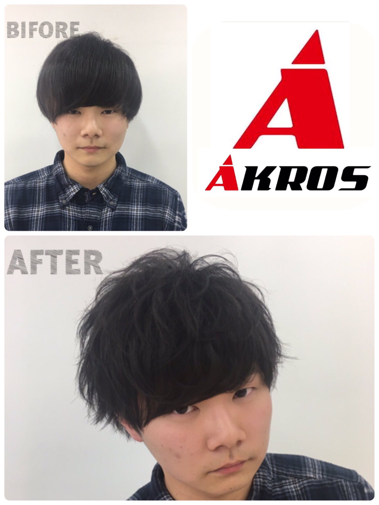 تويتر 大阪心斎橋 ヴェールルージュ美容専門学校 على تويتر Akros ヘアショー ヴェールルージュ9期生谷口成吾さん アシスタントの大類さんがオープンキャンパス来校 カットしてもナチュラル束感かっこ良いです プレスさんの話を聞くこともできて就職に