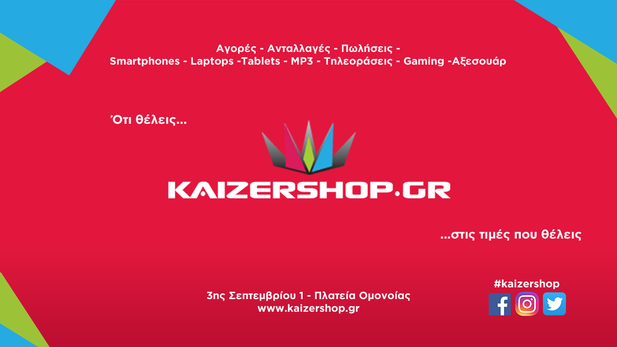 KaizerShop tweet media
