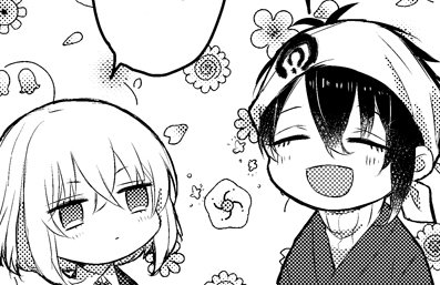 @kjou_000 すごーい!君たちはあしかがフレンズなんだね!って感じに仕上げました。たーのしー 