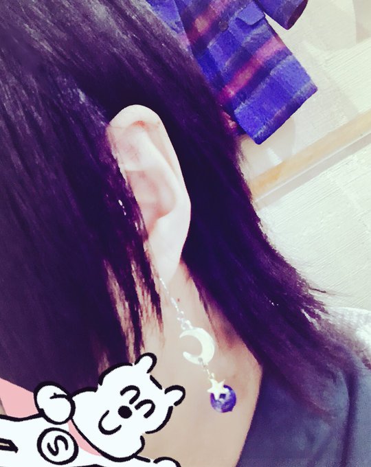 天月 あまつき Amatsuki 17年03月 Twilog