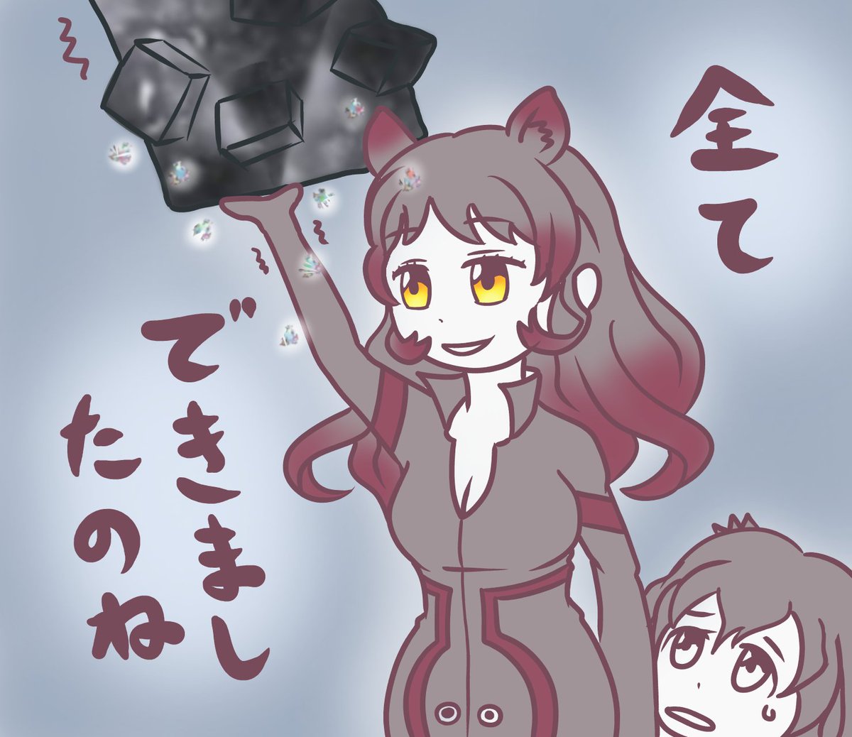 カバの野生解放とか出ないかな
#けものフレンズ最終回 