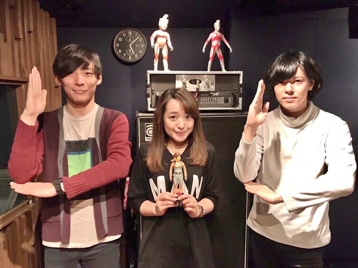 ナカムラリョウ Ryo Nakamuraさんのツイート 科楽特奏隊 ウルトラマン ザ ロックス ついに詳細公開 ウルトラマンa のゲストボーカルはなんと 声優の潘めぐみさんです 昨夏のイベントに遊びにきてくださった縁でオファーさせていただき まさかのご快諾 北斗