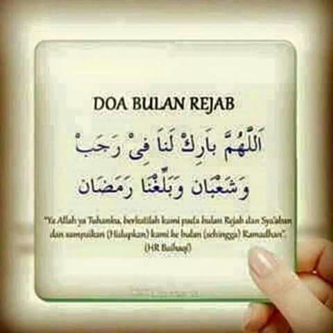 Semoga masih diberi waktu  tuk ibadah Ramadlan nanti #rajab <a href="/drsabdulmunir/">Abdul Munir</a> @