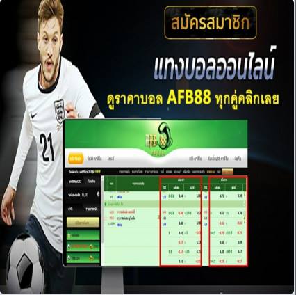 AFB88 (@Afb88L) / Posts / X