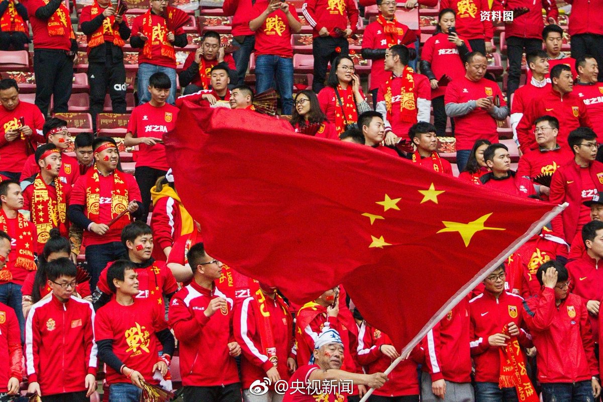 sourcewei's tweet photo. 世界杯亞洲區預選賽，中國對戰伊朗，中國隊加油！盡力就好！The Football World Cup Tournament.China VS Iran . China, come on! Just try! https://t.co/NtoVTV5qon