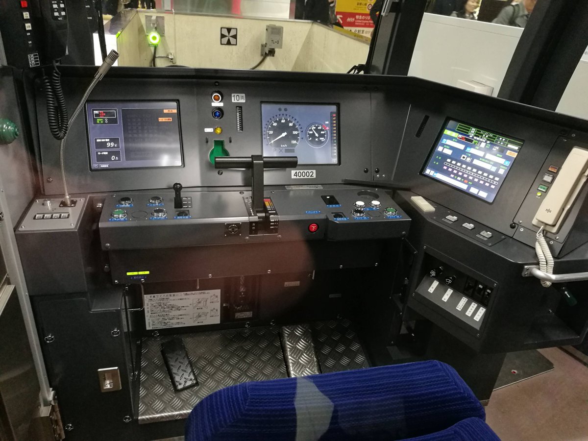 西武鉄道 ＃40000系 ＃運転台