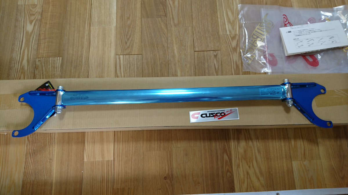 GLASSY371's tweet photo. ホンダビート タワーバー
タワーバー新しいの買いました
クスコ製です

#タワーバー
#赤いビート https://t.co/NaPhhnoUL2