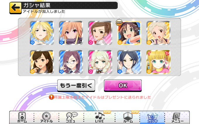 ああぁぁぁ 高画質 のtwitterイラスト検索結果 古い順 ああぁぁぁ 高画質 のtwitterイラスト検索結果 古い順