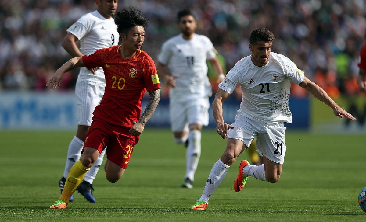 Video: Iran vs Trung Quốc Video: Iran vs Trung Quốc